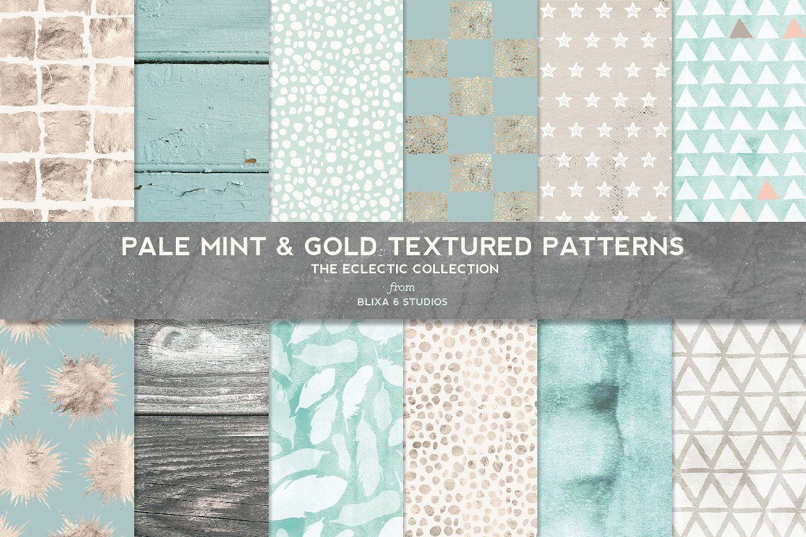 淡薄荷色&金色图案纹理 Pale Mint & Gold Textured Patterns_img_2