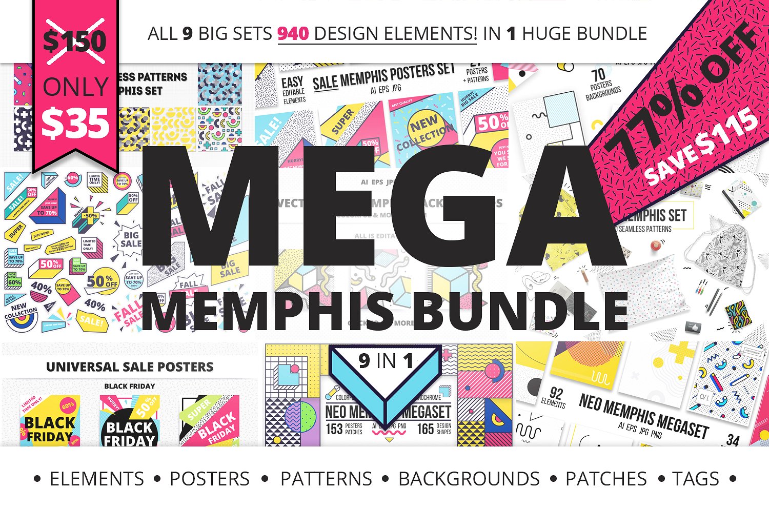 9款抽象孟菲斯风格矢量图案设计素材 9 Mega Memphis Bundle_img_2