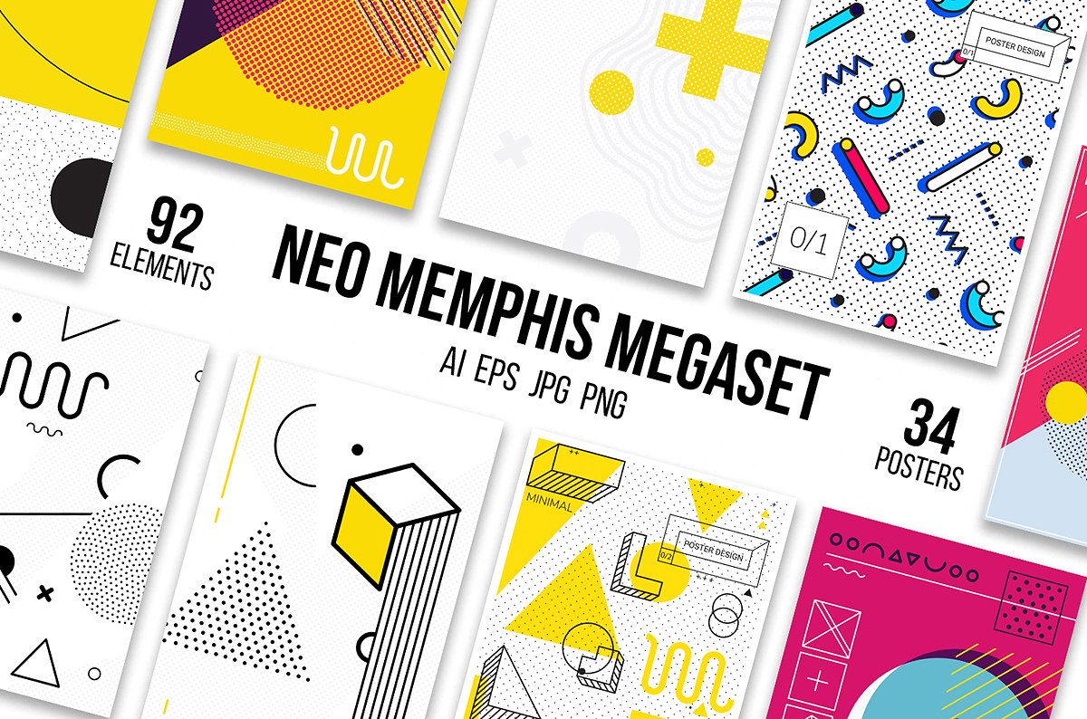 9款抽象孟菲斯风格矢量图案设计素材 9 Mega Memphis Bundle_img_2