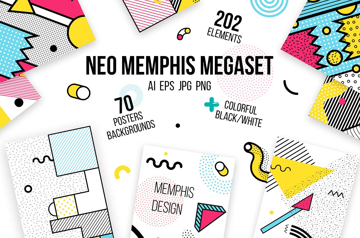 9款抽象孟菲斯风格矢量图案设计素材 9 Mega Memphis Bundle_img_2