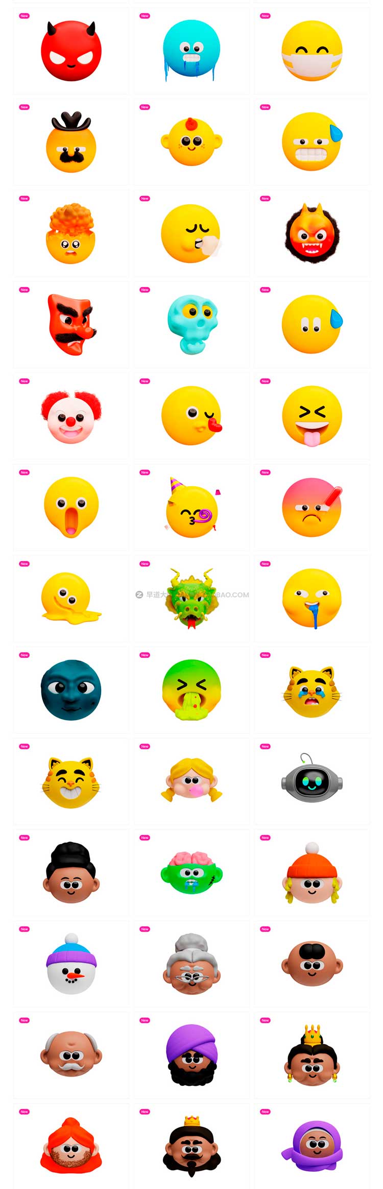 220+款卡通可爱趣味Emoji全套3D表情包插图Fig/Blend/Png格式图标素材 Emoji 2.0插图7