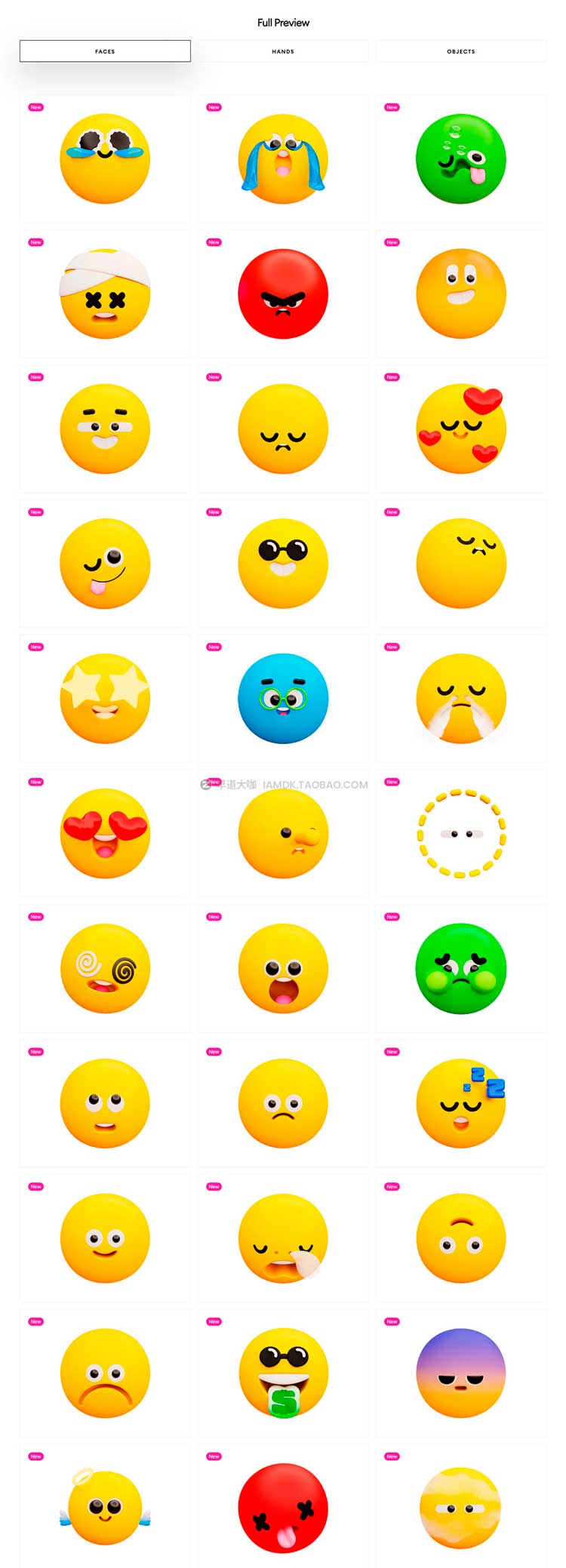 220+款卡通可爱趣味Emoji全套3D表情包插图Fig/Blend/Png格式图标素材 Emoji 2.0插图6