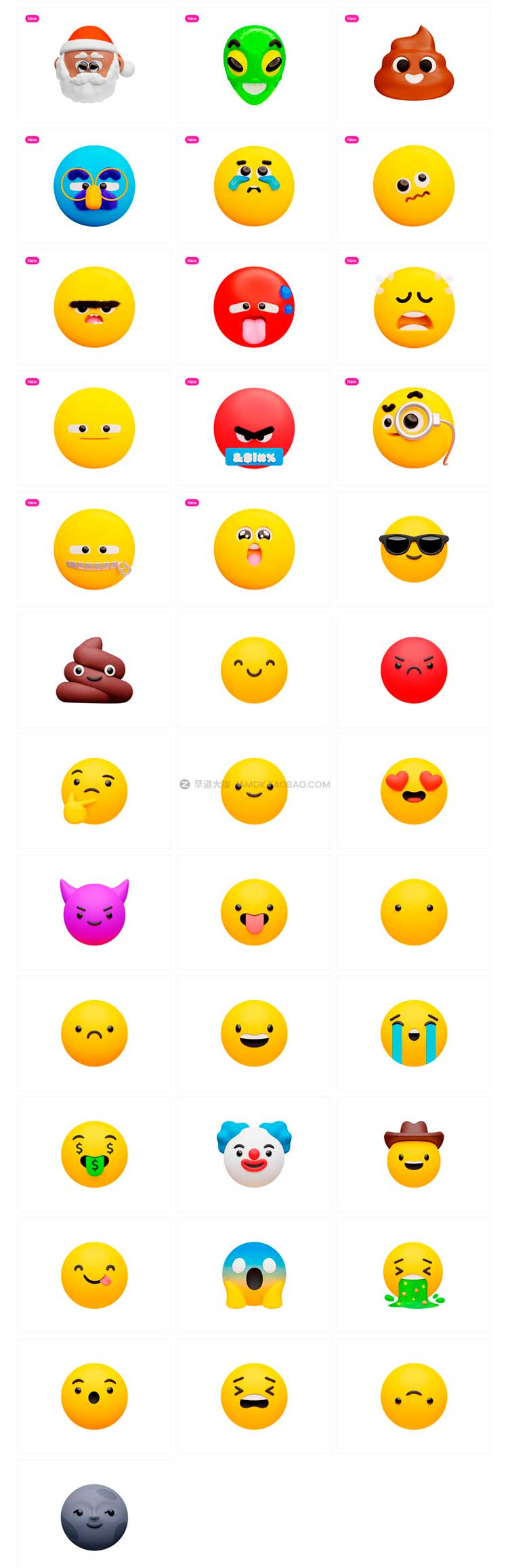 220+款卡通可爱趣味Emoji全套3D表情包插图Fig/Blend/Png格式图标素材 Emoji 2.0插图8