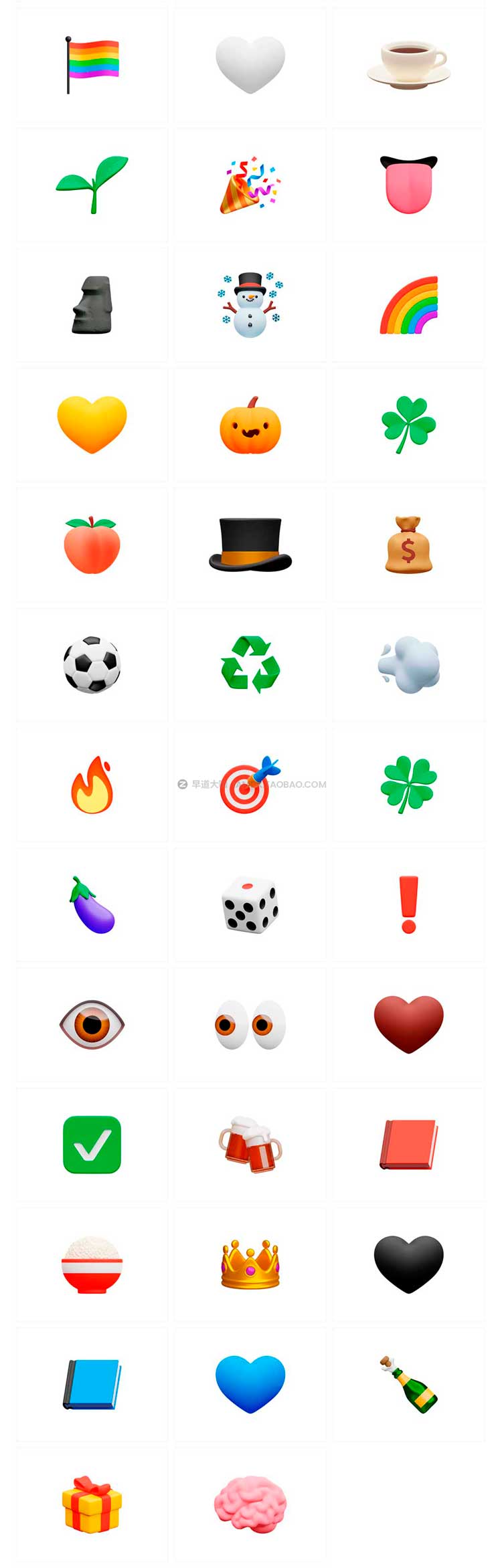 220+款卡通可爱趣味Emoji全套3D表情包插图Fig/Blend/Png格式图标素材 Emoji 2.0插图12