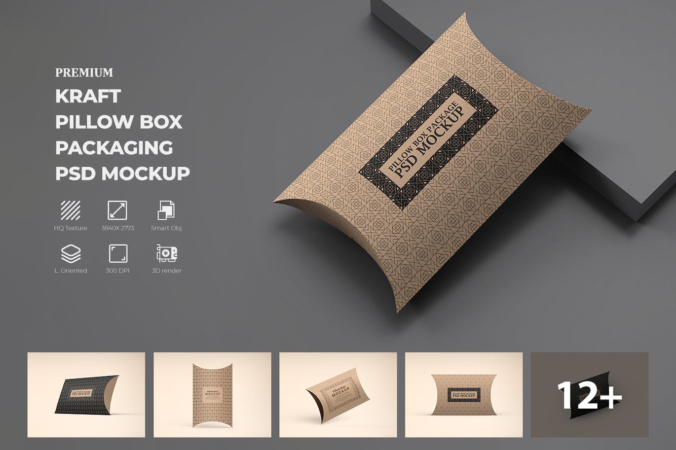 高级环保立体枕形牛皮纸盒包装样机 Kraft Paper Pillow Box Mockups_img_1