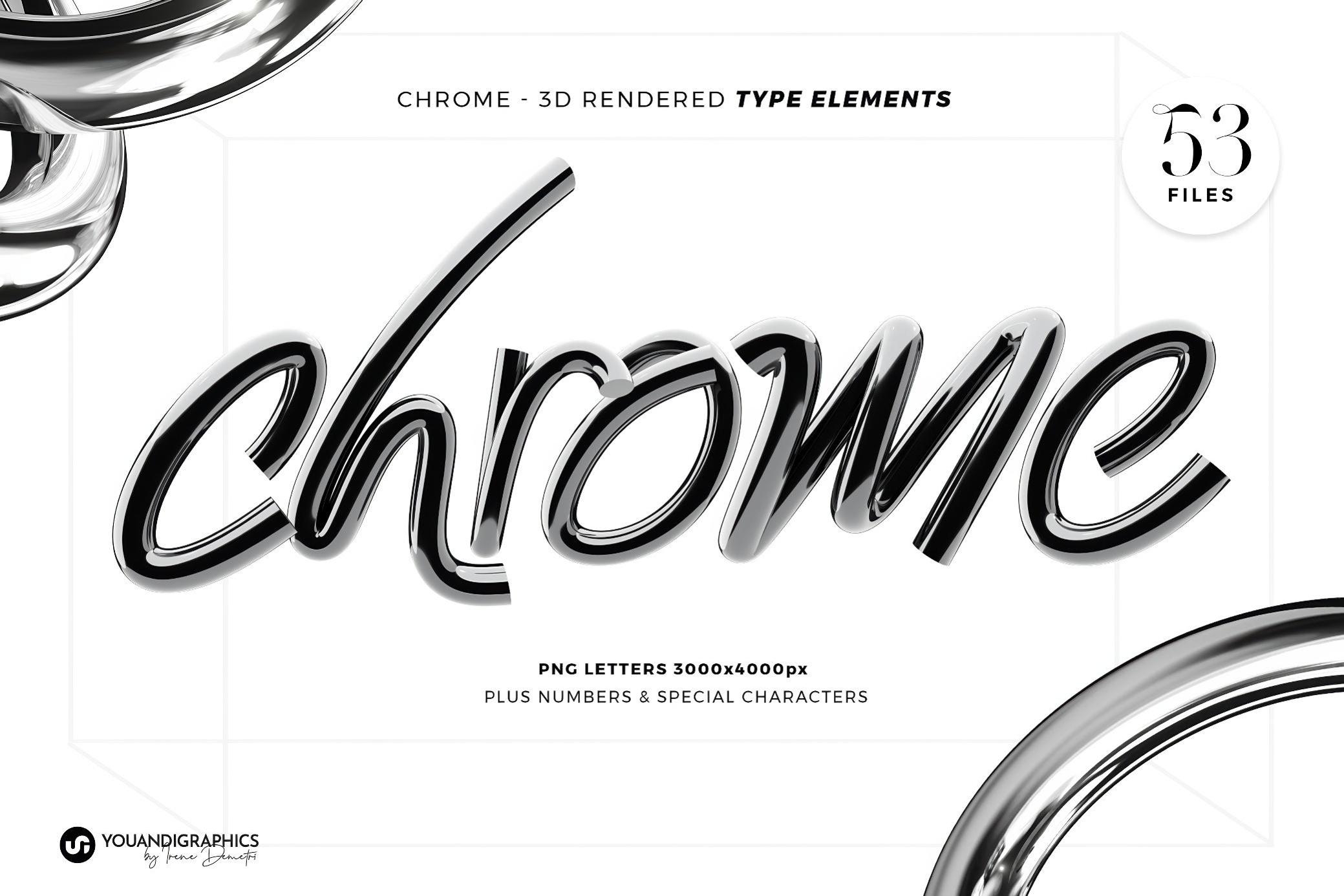 创意逼真Y2K风格金属镀珞3D英文字母免抠图素材包 Chrome 3D Lettering Set_MbCKxJ