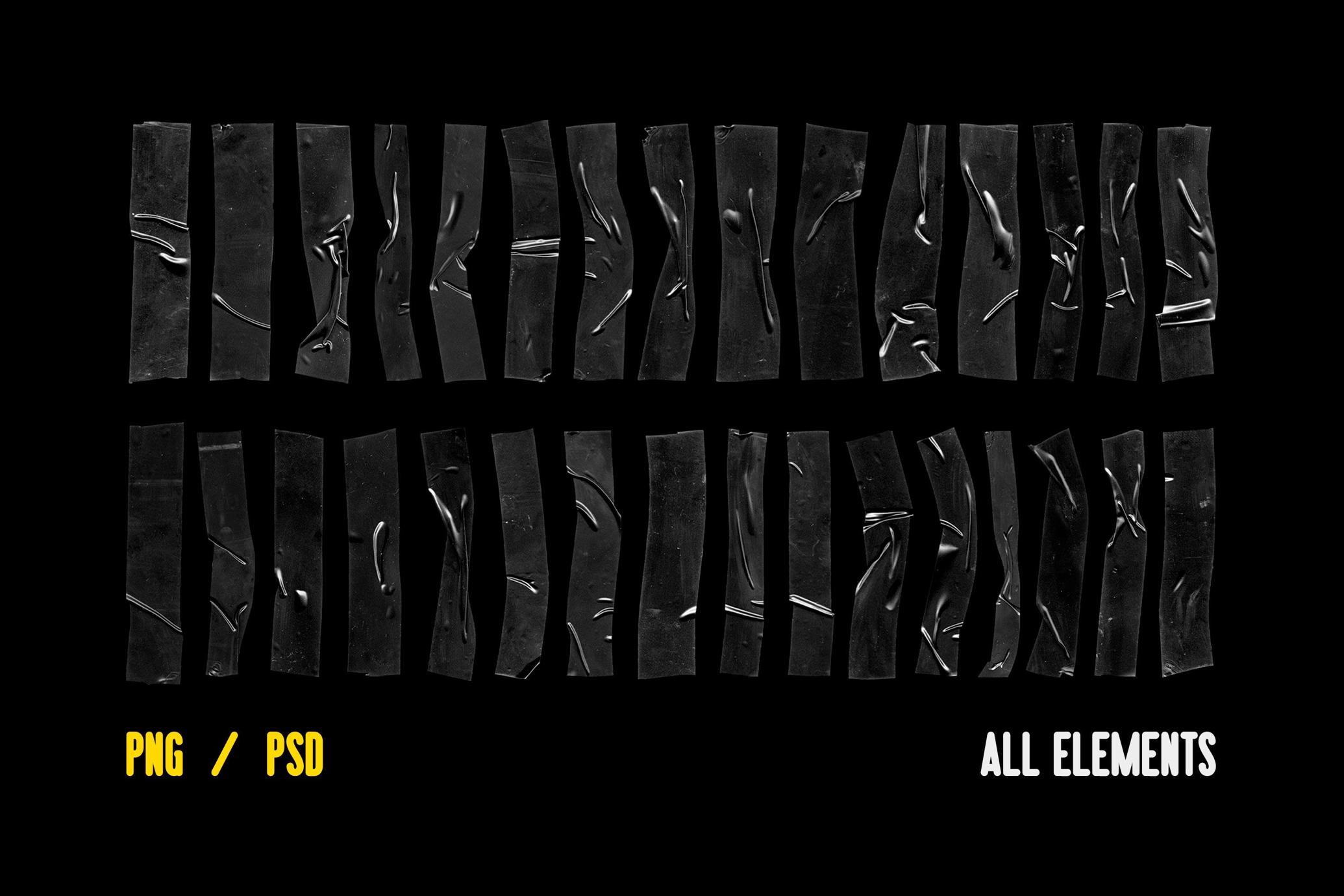 Black Tape: PNG Elements_img_1