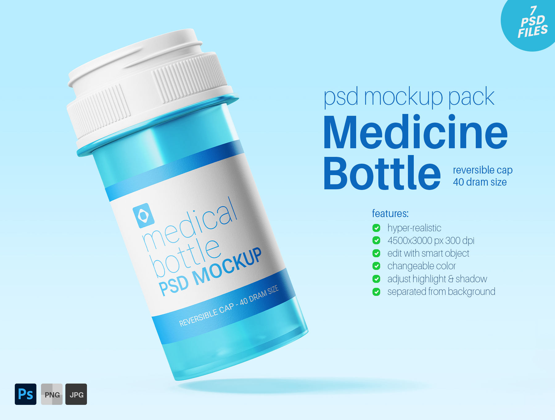 7个不同视角悬浮逼真塑料药品糖果瓶样机模型 Medicine Bottle with Reversible Cap PSD Mockup Set_9vG7ud