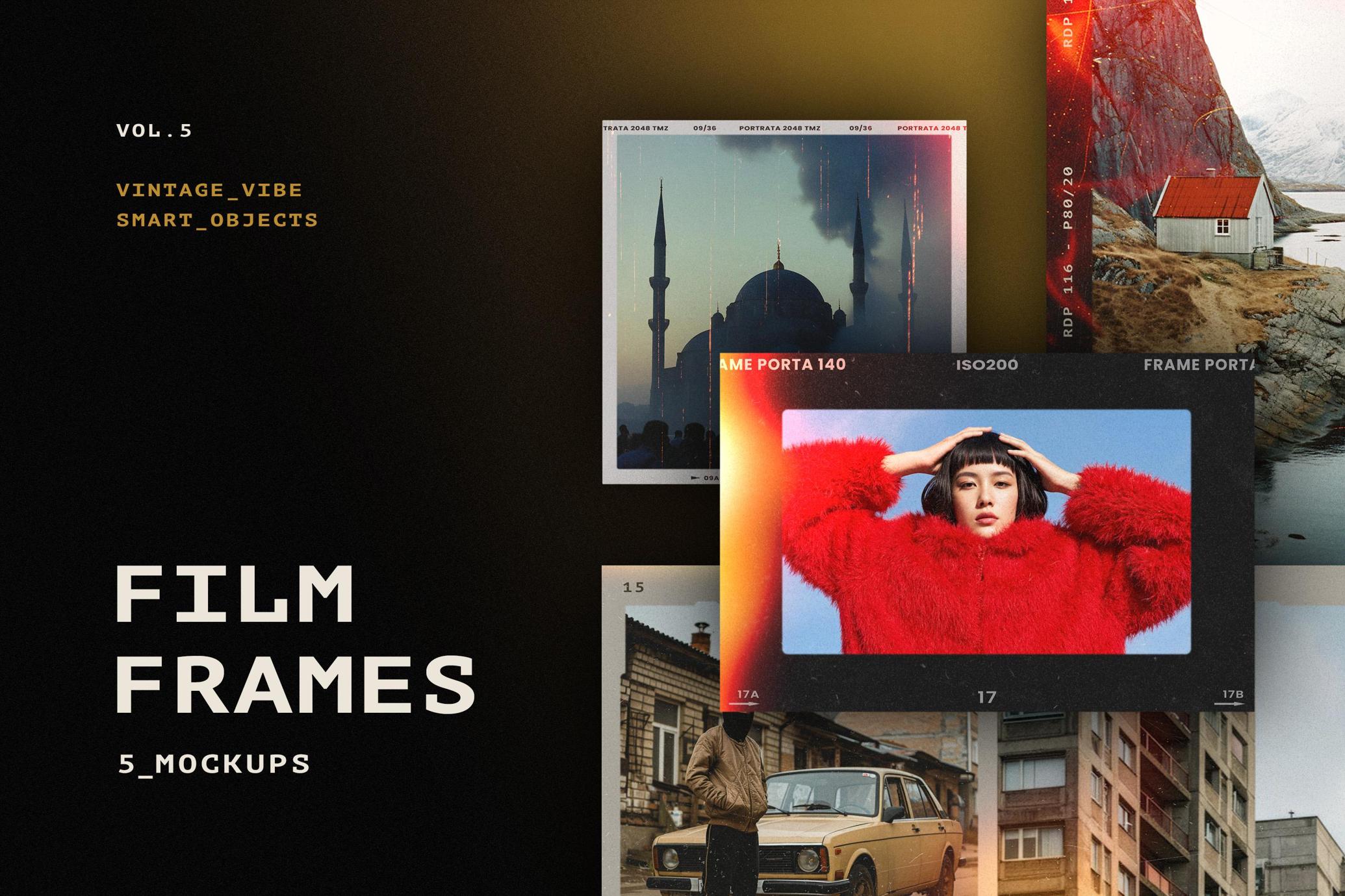 复古胶片相框模型 – 还原经典胶片摄影质感 Retro Film Frames Mockups VOL5_c8fRou
